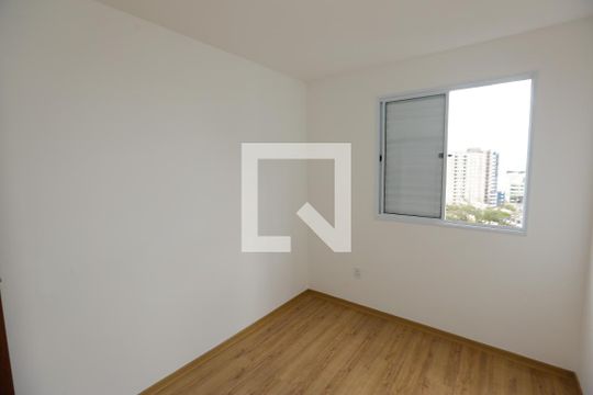 Quarto 1 de apartamento para alugar com 2 quartos, 49m² em Eldorado, Contagem