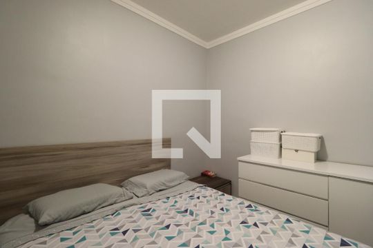 Quarto 2 de apartamento para alugar com 2 quartos, 58m² em Vila Amelia, Ribeirão Preto