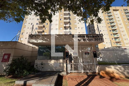 Fachada de apartamento para alugar com 2 quartos, 58m² em Vila Amelia, Ribeirão Preto
