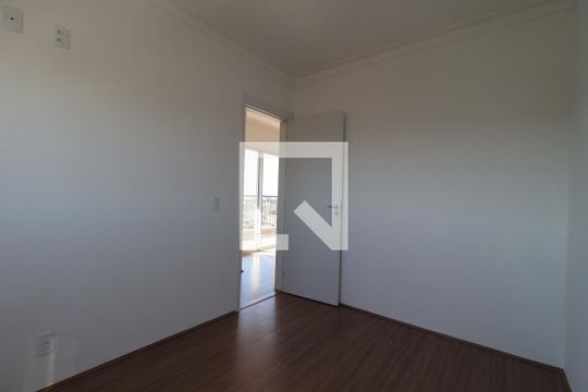 Quarto 1 de apartamento para alugar com 2 quartos, 50m² em Jardim Anhanguera, Ribeirão Preto