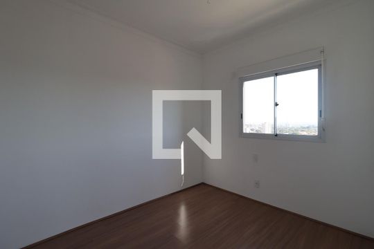 Quarto 1 de apartamento para alugar com 2 quartos, 50m² em Jardim Anhanguera, Ribeirão Preto