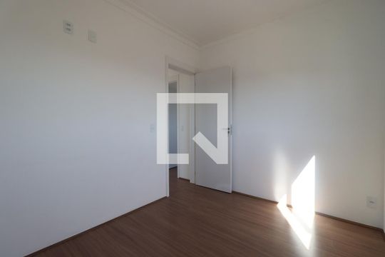 Quarto 2 de apartamento para alugar com 2 quartos, 50m² em Jardim Anhanguera, Ribeirão Preto