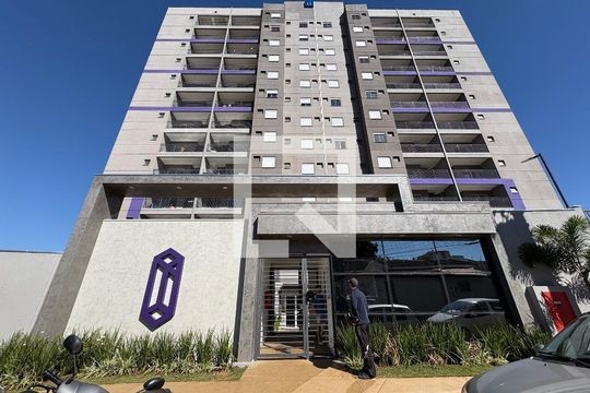 Fachada de apartamento para alugar com 2 quartos, 50m² em Jardim Anhanguera, Ribeirão Preto