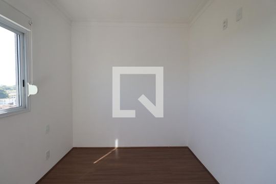 Quarto 2 de apartamento para alugar com 2 quartos, 50m² em Jardim Anhanguera, Ribeirão Preto