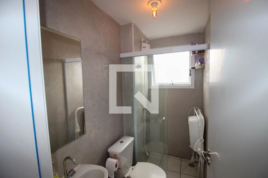 Banheiro de apartamento para alugar com 2 quartos, 49m² em Vila Barcelona, Sorocaba