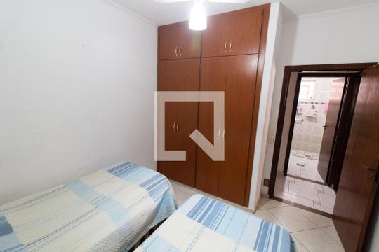 Quarto de casa à venda com 5 quartos, 230m² em Loteamento Alphaville Campinas, Campinas
