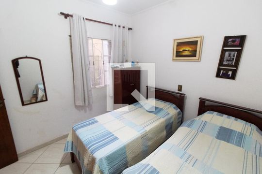 Quarto de casa à venda com 5 quartos, 230m² em Loteamento Alphaville Campinas, Campinas