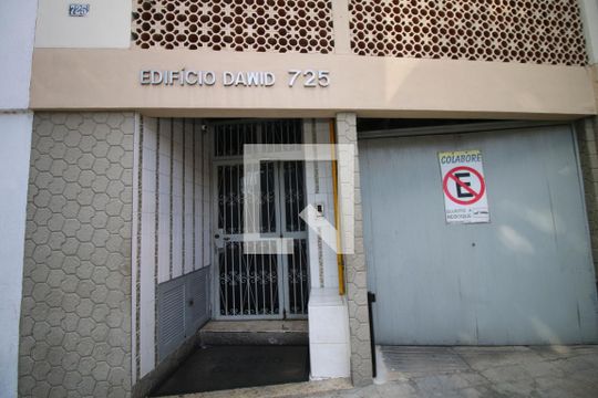 Fachada e portaria de apartamento à venda com 2 quartos, 56m² em Olaria, Rio de Janeiro