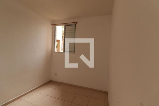 Quarto 2 de apartamento à venda com 2 quartos, 80m² em Vila Rami, Jundiaí