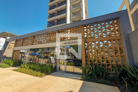 Fachada do Prédio de kitnet/studio para alugar com 1 quarto, 24m² em Vila Cordeiro, São Paulo