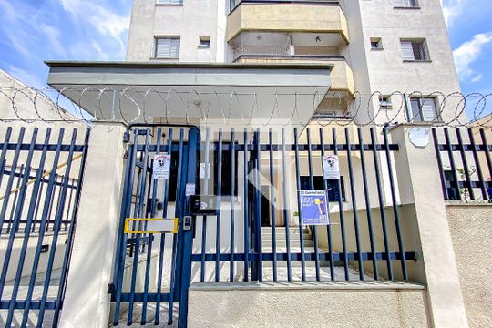 Fachada de apartamento à venda com 2 quartos, 55m² em Mooca, São Paulo