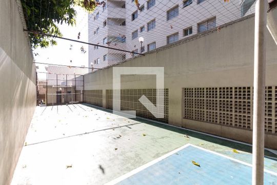Área Comum - Quadra de apartamento à venda com 2 quartos, 6640m² em Vila Augusta, Guarulhos