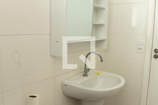 Banheiro de apartamento à venda com 2 quartos, 34m² em Santo Amaro, São Paulo