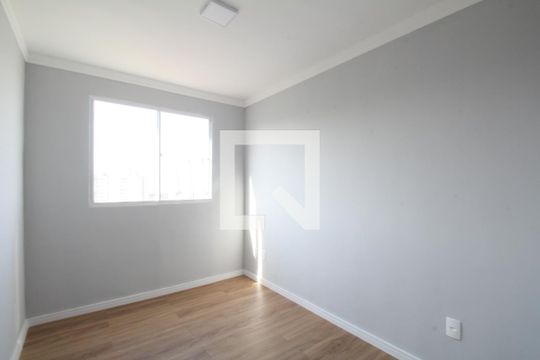 Quarto 2 de apartamento para alugar com 2 quartos, 45m² em Vila Andrade, São Paulo