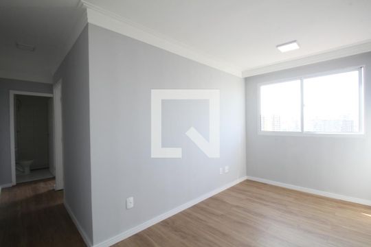 Apartamento para alugar com 2 quartos, 45m² em Vila Andrade, São Paulo