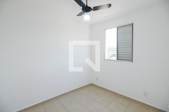 Quarto 1 de apartamento para alugar com 2 quartos, 47m² em Jardim Paulistano, Ribeirão Preto