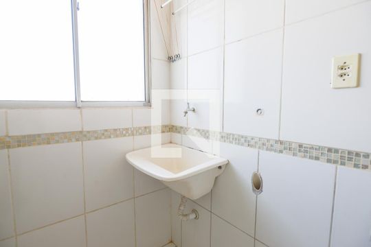 Área de Serviço de apartamento para alugar com 2 quartos, 47m² em Jardim Paulistano, Ribeirão Preto
