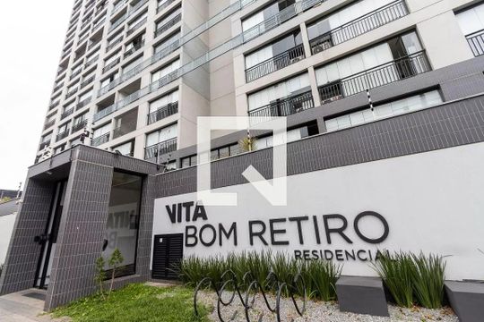 Entrada de kitnet/studio para alugar com 1 quarto, 33m² em Bom Retiro, São Paulo