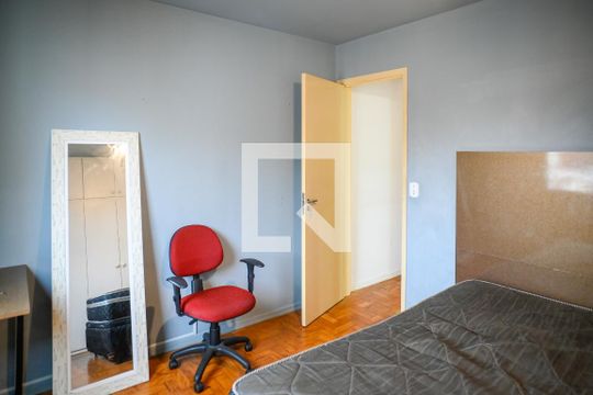 Quarto de apartamento para alugar com 1 quarto, 50m² em Aclimação, São Paulo