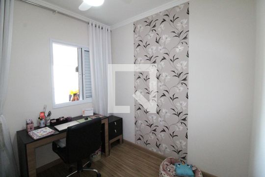 Quarto de apartamento para alugar com 2 quartos, 64m² em Jardim Alvorada, São José dos Campos