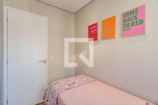 Quarto 1 de apartamento à venda com 2 quartos, 63m² em Vila da Saúde, São Paulo