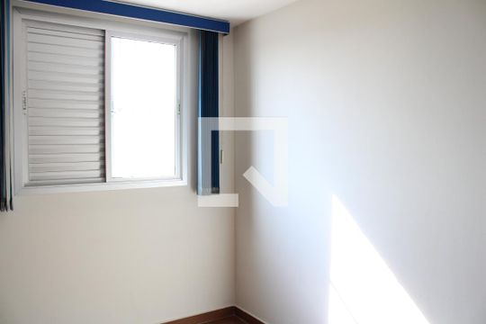 Quarto 1 de apartamento para alugar com 2 quartos, 63m² em Brás, São Paulo