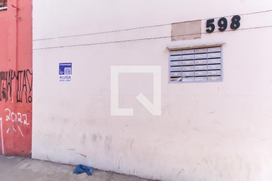 Fachada Placa de kitnet/studio para alugar com 1 quarto, 15m² em Liberdade, São Paulo