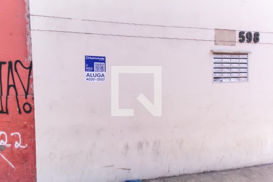 Fachada Placa de kitnet/studio para alugar com 1 quarto, 15m² em Liberdade, São Paulo