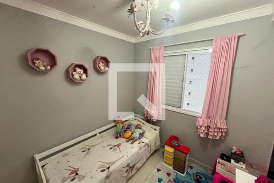 Quarto 1 de apartamento para alugar com 2 quartos, 45m² em Vila Nova Cachoeirinha, São Paulo