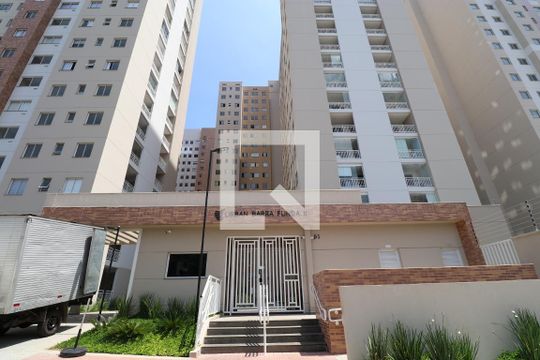 Fachada de apartamento à venda com 2 quartos, 38m² em Barra Funda, São Paulo
