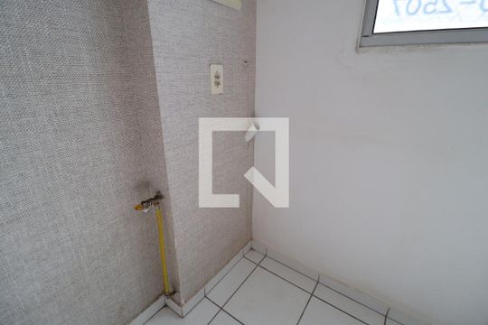 Área de Serviço de apartamento para alugar com 2 quartos, 45m² em Shopping Park, Uberlândia