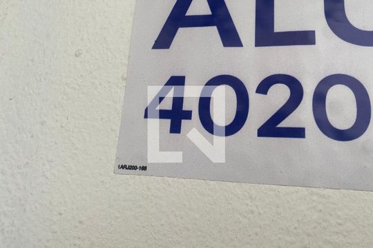Placa de casa de condomínio para alugar com 2 quartos, 90m² em Portuguesa, Rio de Janeiro