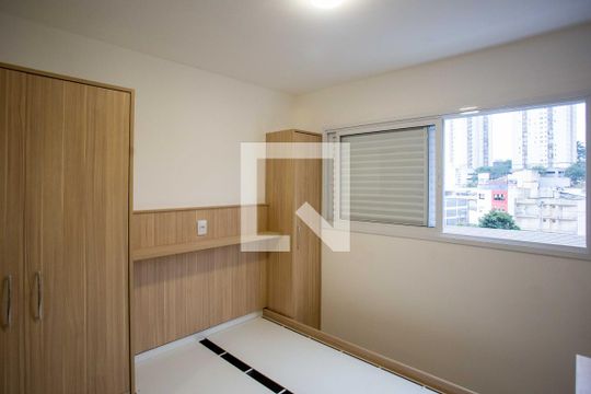 Kitnet/Studio para alugar com 1 quarto, 20m² em Centro, Diadema