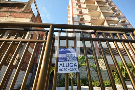 Fachada do bloco de apartamento à venda com 2 quartos, 75m² em Vila Valqueire, Rio de Janeiro
