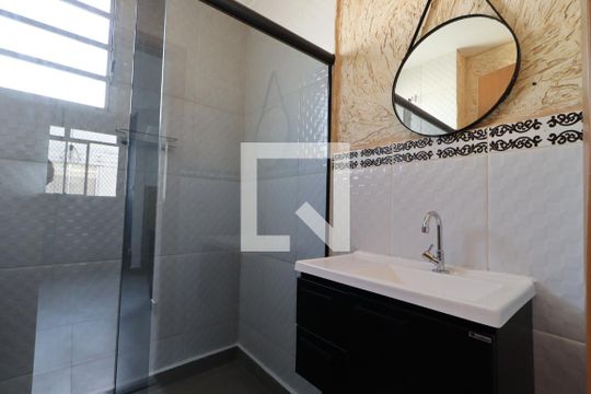 Banheiro de apartamento para alugar com 2 quartos, 45m² em Residencial Greenville, Ribeirão Preto