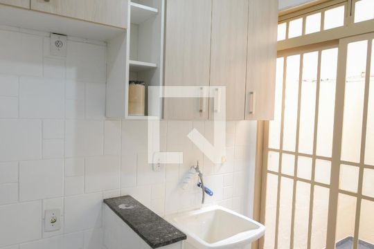 Área de Serviço de apartamento para alugar com 1 quarto, 34m² em Jardim Irajá, Ribeirão Preto