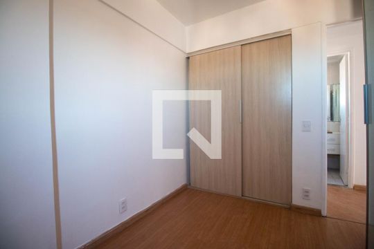 Quarto de apartamento para alugar com 1 quarto, 40m² em Vila Paulista, São Paulo