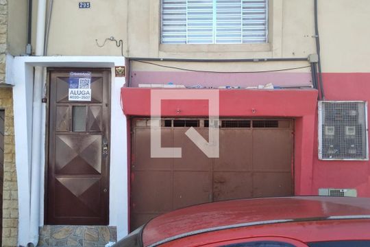 Fachada de casa para alugar com 1 quarto, 64m² em Vila Nova Cachoeirinha, São Paulo