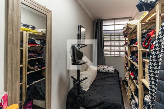Quarto de apartamento à venda com 1 quarto, 39508m² em Vila Buarque, São Paulo