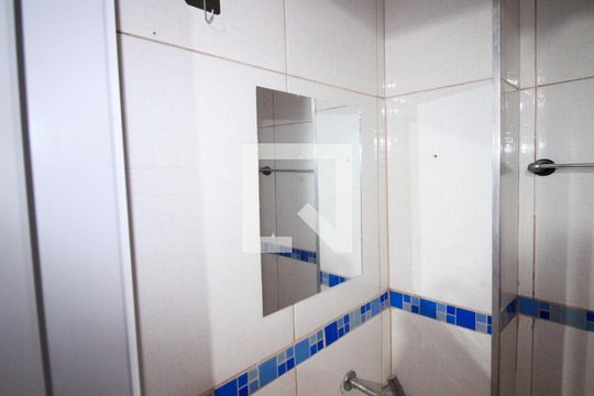Banheiro de casa para alugar com 1 quarto, 50m² em Jardim Dona Sinha, São Paulo