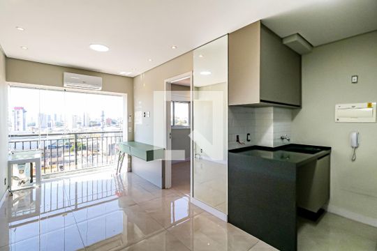 Apartamento para alugar com 1 quarto, 31m² em Vila Sonia, São Paulo