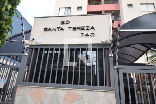 Fachada de apartamento à venda com 2 quartos, 55m² em Tatuapé, São Paulo