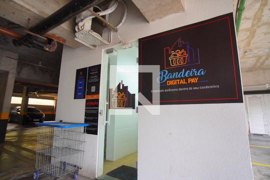 Área comum - Mercado de apartamento para alugar com 2 quartos, 50m² em Jardim Itu, Porto Alegre