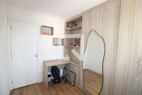 Quarto 1 de apartamento à venda com 2 quartos, 53m² em Jardim das Laranjeiras, São Paulo