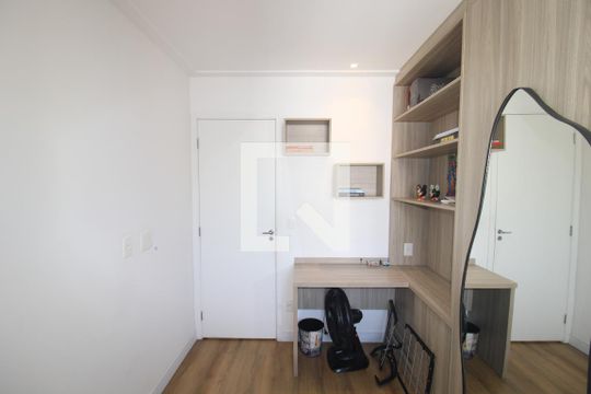 Quarto 1 de apartamento à venda com 2 quartos, 53m² em Jardim das Laranjeiras, São Paulo
