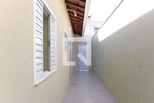 Área Externa de casa para alugar com 2 quartos, 120m² em Jardim dos Manacas, Valinhos