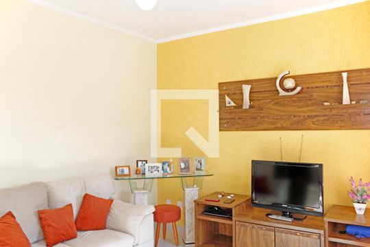 Casa para alugar com 2 quartos, 120m² em Jardim dos Manacas, Valinhos