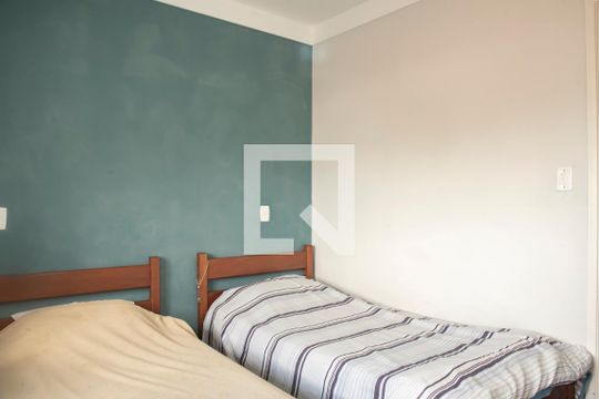 Quarto de casa à venda com 2 quartos, 164m² em Mirandópolis, São Paulo