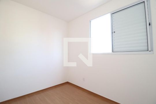 Quarto 2 - Suíte de apartamento para alugar com 2 quartos, 45m² em Gávea, Uberlândia