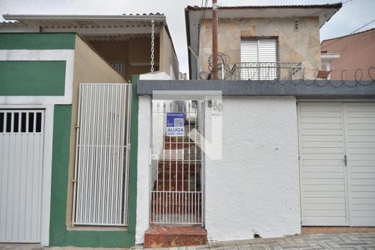 Placa de casa para alugar com 1 quarto, 70m² em Vila Marina, Santo André